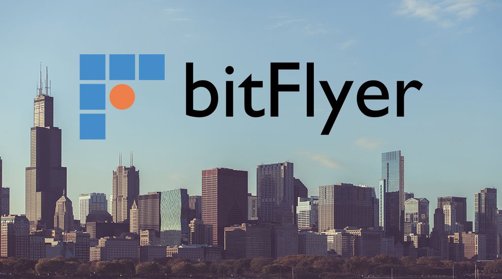 Японская криптобиржа bitFlyer приобретает подразделение платформы FTX