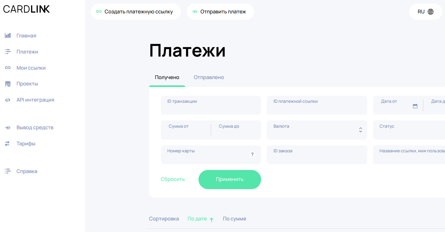 сardlink.link