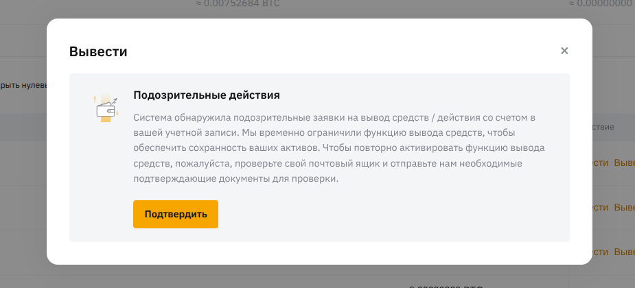 bybit.com
