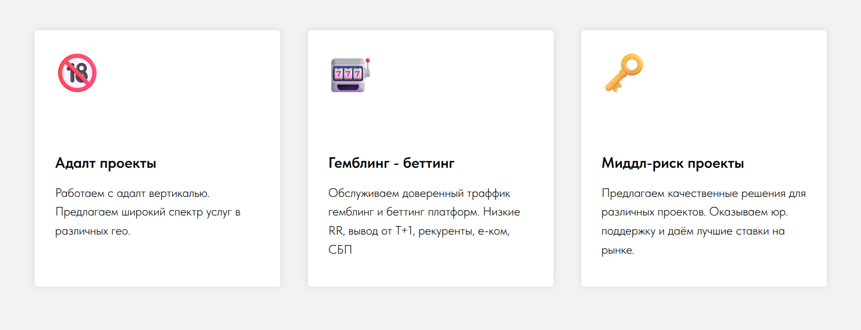 riopay.online