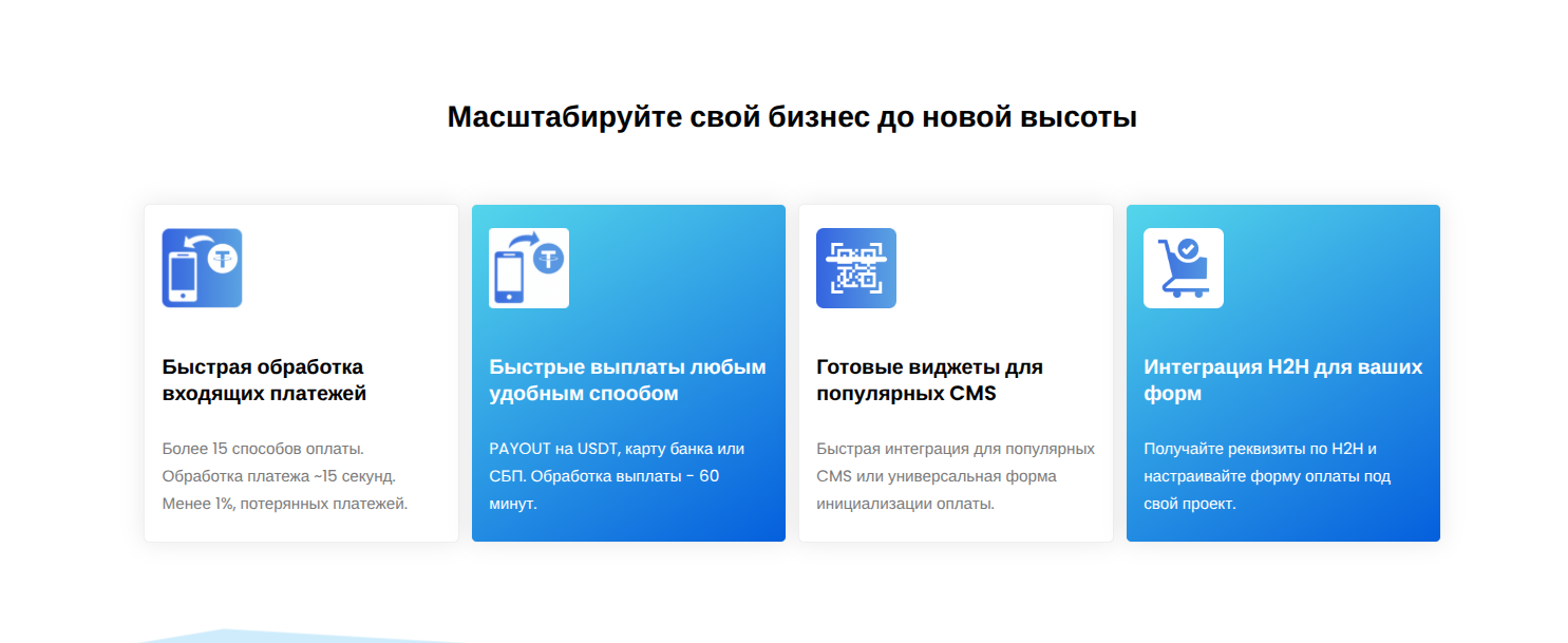 twinpay.cloud